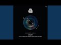 Mizar (Subjects Remix)