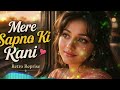 Mere Sapno Ki Rani Retro Reprise 70s Romantic Hindi Song Old Is Gold