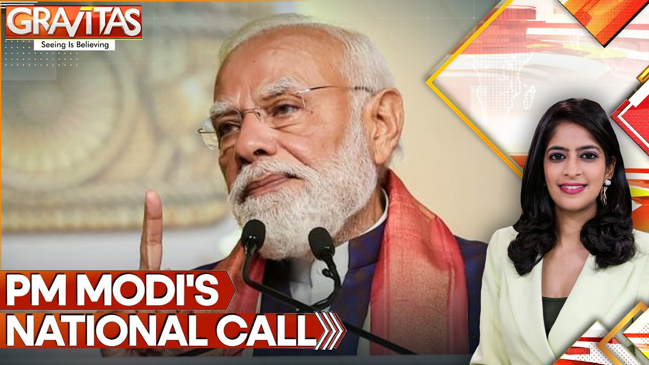 War Crisis: PM Modi Tells Rich Indians to Forget Gold, Cut Fuel, End Foreign Wedding Spree |Gravitas