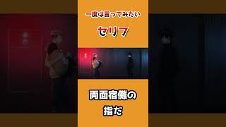 【声真似】亜麻色の長い髪の