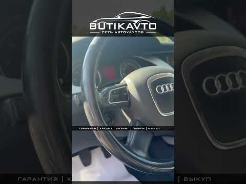 фото audi a4 iv (b8) 0