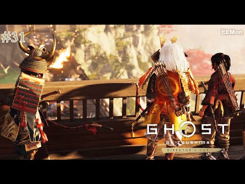 ghost of Tsushima director's cut ps5 Gameplay Walkthrough Part 31 FULL GAME   No Commentary