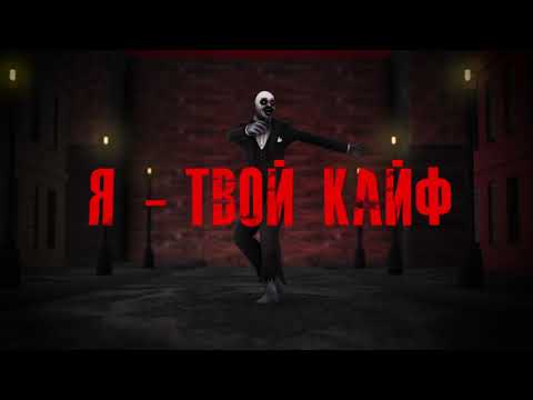 Настя Кудри   Molodaya Lyrics video