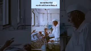 Download lagu Janam Janam ka Sath tha Tumhara Humara Sad | Lata Mangeshkar mp3