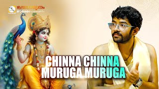 Download lagu Chinna Chinna Muruga Muruga | @BhagavathTv | ഭജനാമൃതം | Nandagovindam Bhajans mp3 Download lagu Chinna Chinna Muruga Muruga | @BhagavathTv | ഭജനാമൃതം | Nandagovindam Bhajans mp3