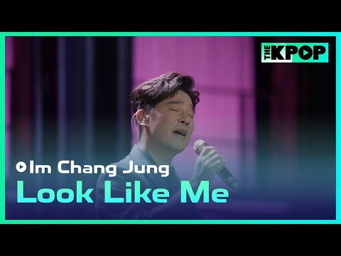 임창정(Im Chang Jung) - 날 닮은 너ㅣ라이브 온 언플러그드(LIVE ON UNPLUGGED) 임창정편