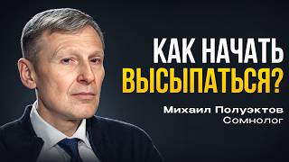 подкаст ОГУРЕЦ