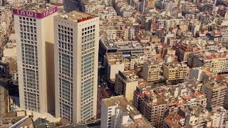 Casablanca the largest City in Morocco 1080p HDالدارالبيضاء أكبر قطب إقتصادي في المغرب الكبير