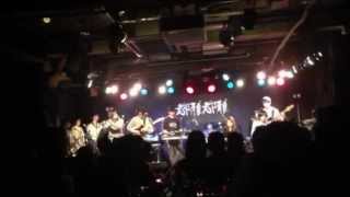 京大プログレ部 A Volte Un Instante Di Quiete - Locanda delle fate