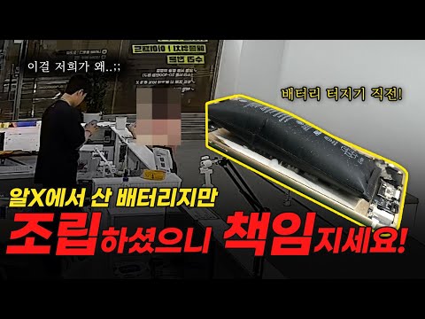 아이콘