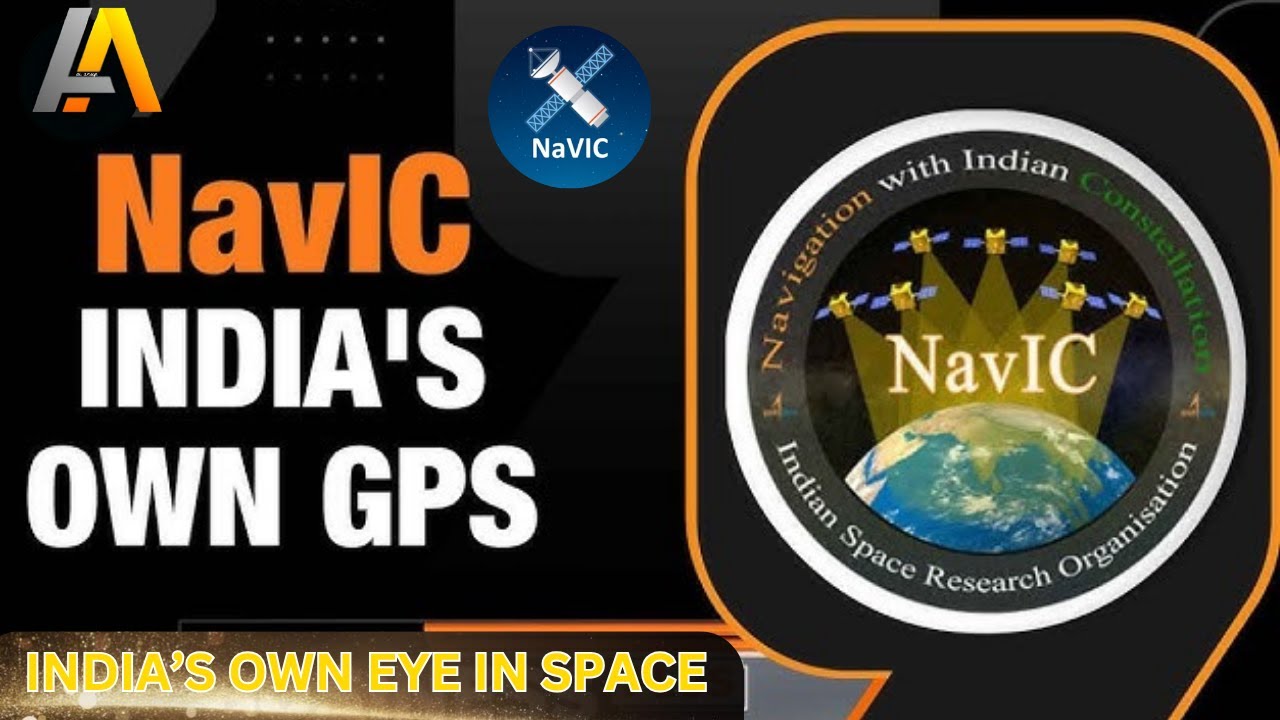 NAVIC | INDIA'S OWN GPS | WHY NAVIC IS BETTER THAN GPS