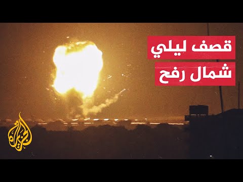 12 شهيدا في غارة للاحتلال على مبنى سكني بحي النصر شمال رفح