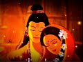 Ram Siya Ram Siya Ram Jai Jai Ram Ringtone Ram Siya Ram Siya Ram Jai Jai Ram Status Ram Navami