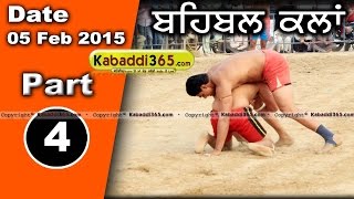 Behbal Kalan (Faridkot) Kabaddi Tournament 15 Feb 2015 Part 1 by Kabaddi365.com