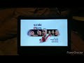Opening To Sordid Lives 2002 DVD
