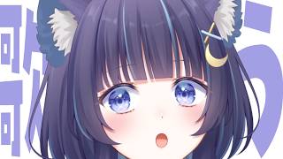 【歌枠】猫の日は昨日でしたね【 ゆらぎゆら / ミリプロ 】