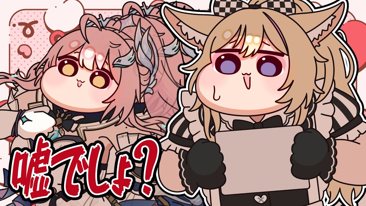 【手描き】エイメスが出なくて壊れるポルカ【尾丸ポルカ/ホロライブ/鳴潮】