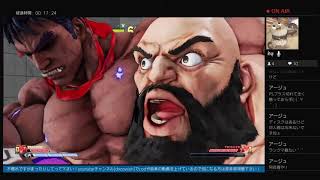 ストリートファイターV 初心者が初心者なりに雑談しながら #08