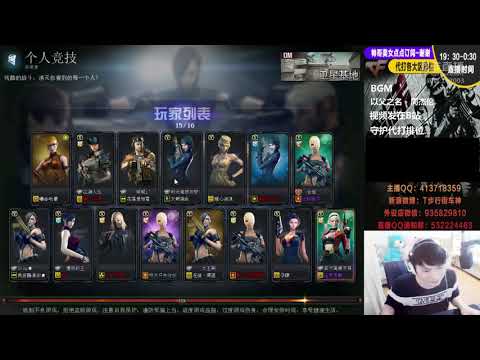 AK47-Trumpet (Body,Head Die Dance)