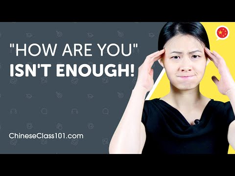 Learn How to Ask Someone How They Feel | Can Do #10