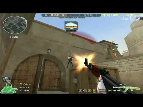 CF: AK-47 - Highlights S&D - Henku#107