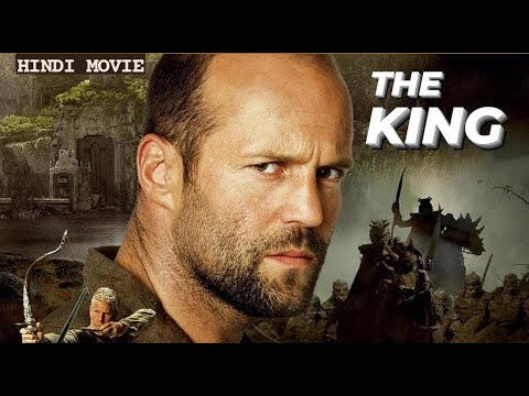 THE KING - Hollywood Action Hindi Dubbed Movie | Hollywood Movies In Hindi Full HD | Jason Statham
