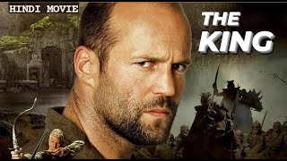 THE KING - Hollywood Action Hindi Dubbed Movie  Ho