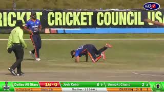 Highlights of US OPEN CRICKET 2022 Final Match Stallions X Vs Dallas All Stars