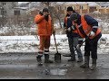 Ямочный ремонт дороги по улице Мирная в Старом Осколе Ямочный ремонт дороги по улице Мирная в Старом Осколе