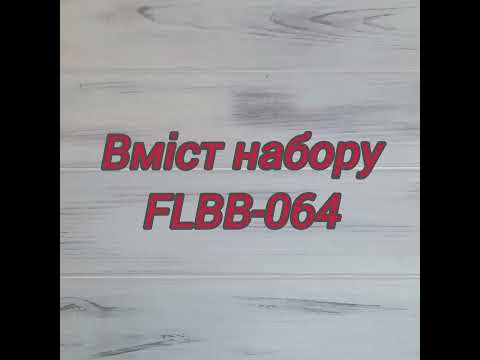 FLBB-064 Набор для вышивки бисером Обложки на ID паспорт на искусственной коже - фото 1 - id-p2451904968