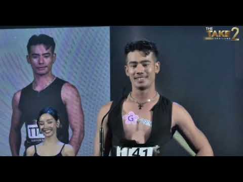 THE TAKE (ฮอร์โมน) THAILAND SEASON 2 : AUDITION ROUND Ratchanon Sisang 😆😆😃😃😃👍👍👍