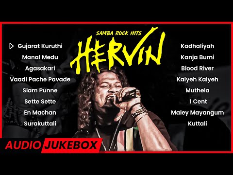 HERVIN Songs | 90s Hits Songs | Samba Rock Songs | Malaysian Tamil Songs | Jukebox Channel
