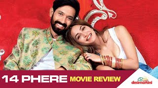 14 Phere | MOVIE REVIEW
