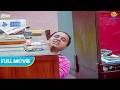 Bhide Sleep In The Society Compound At Night Hindi Comedy Full Movie