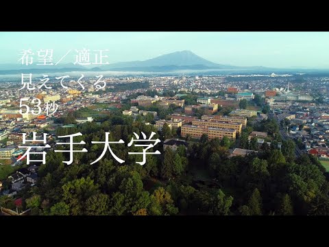 22理工学部 AD