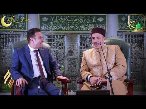 أسرار المغفرة ومقامات التزكية في شهر الصيام: الترقي من طلب الأجر إلى شهود العجز عن الشكر