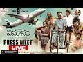 LIVE : Vimanam Movie Press Meet | Samuthirakani | Anasuya Bharadwaj | IndiaGlitz Telugu - Video