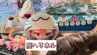 【ブルアカ】ネルとオラオラっと食事タイム in大洗