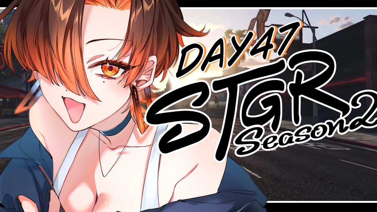 【#ストグラseason2】Day47よなかさんの一日 - 夜仲コウ【陽向コウ/Vtuber #まひる間 #gta5 】