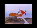 The Magic Voyage 1994 VHS Release FULL MOVIE OFFICIAL