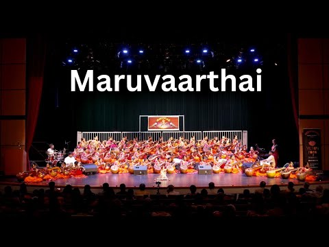Maaruvarthai -Veena Varshini 60 Veena ensemble- Veenalayam School of Music, Canada