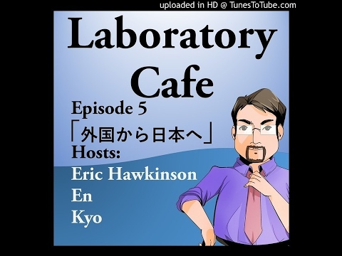 Laboratory Cafe S01E05