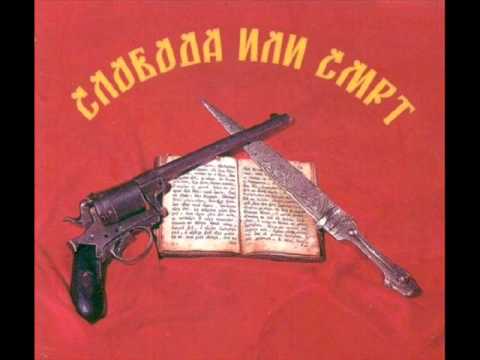 Orce Stevkovski-Ne sedi Dzemo raspasan