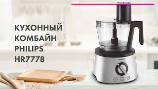 ТОП-7 лучших кухонных комбайнов с нарезкой кубиками: рейтинг 2020-2021 года по цене и качеству