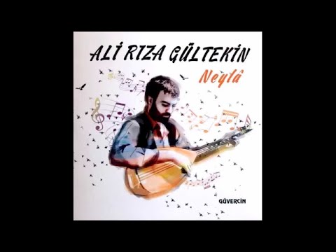 Ali Rıza Gültekin - İstemem Evimden Gurbete Çıkmak (U. H)  [© Güvercin Müzik Official Audio]