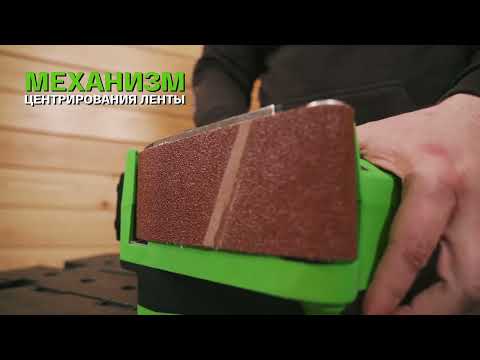 Ленточная шлифовальная машина Greenworks G24BS 3100607