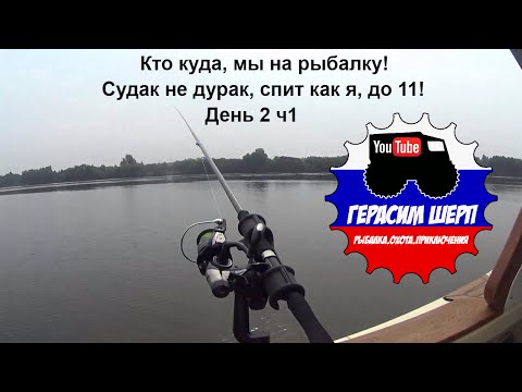 Собираемся на рыбалку в окрестностях Тюмени: что, где и на что клюет