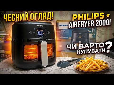 Видео от покупателя Александр к товару