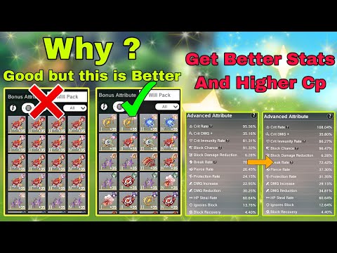 Why Random Wills are Better 💠✨ |  Neverland ⚜️✨