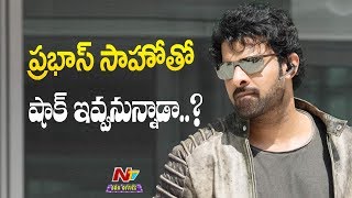 International Dancers Roped in for a Song Sequence with Prabhas in Saaho